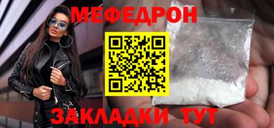кокс Нягань