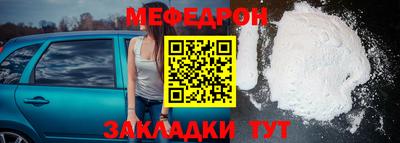 кокс Нягань