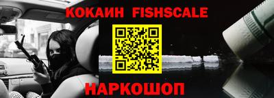 кокс Нягань