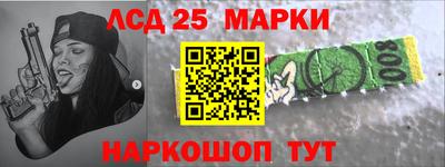 кокс Нягань