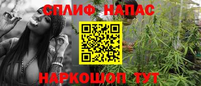 мескалин Обь