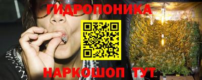 кокаин VHQ Обнинск