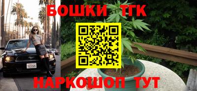 мескалин Обь