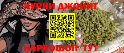 мескалин Обь