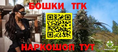 кокаин VHQ Обнинск