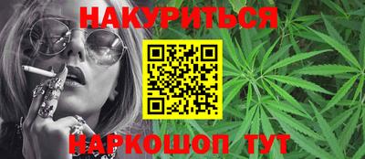 кокс Нягань