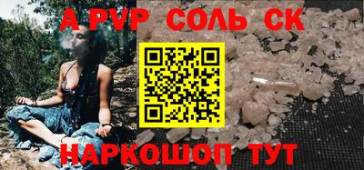 кокс Нягань