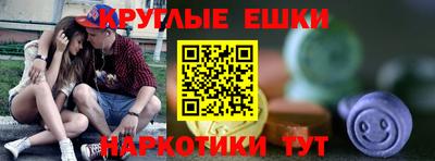 кокс Нягань