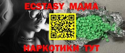 кокс Нягань