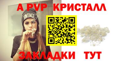 кокаин VHQ Обнинск