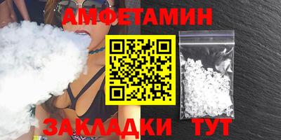 мескалин Обь