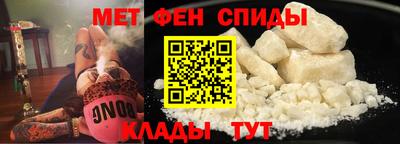 кокс Нягань