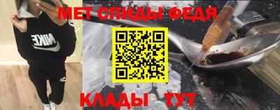 кокаин VHQ Обнинск