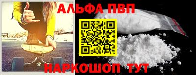 кокс Нягань
