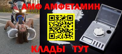 кокс Нягань