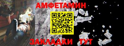 кокаин VHQ Обнинск