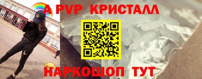 кокаин VHQ Обнинск