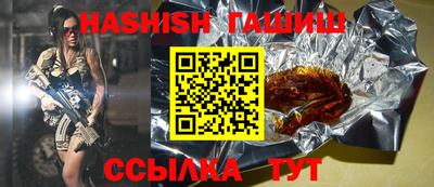 кокаин VHQ Обнинск