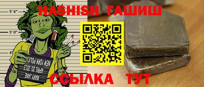 кокс Нягань