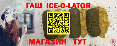 кокаин VHQ Обнинск