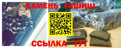 кокс Нягань