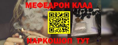 кокаин VHQ Обнинск