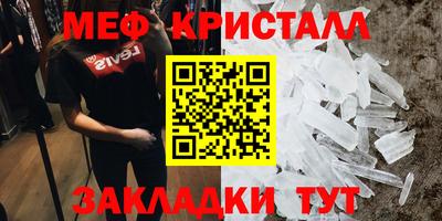 кокс Нягань
